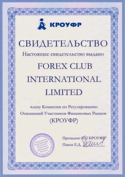 forex club international ltd